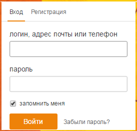 Моя пароль и логин ru страница odnoklassniki Вход на